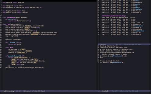 emacs-fullscreen-alt-th.png